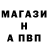 A PVP крисы CK Salma Alaam