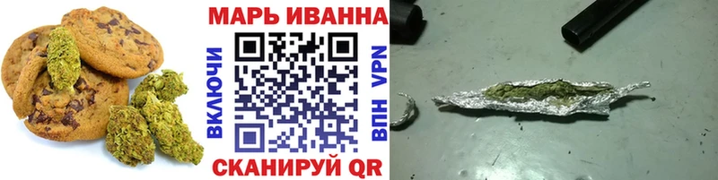 сколько стоит  Реж  Cannafood конопля 