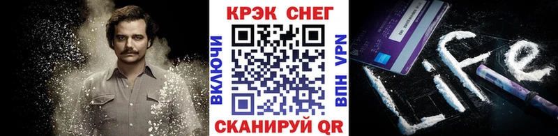 КОКАИН VHQ  наркота  Реж 