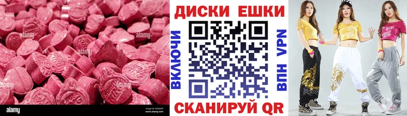 даркнет сайт  Реж  Экстази TESLA 