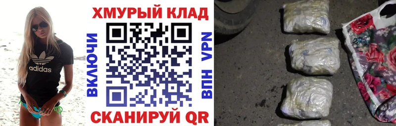 Героин белый  Реж 