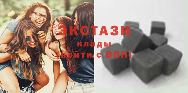 apvp Вяземский