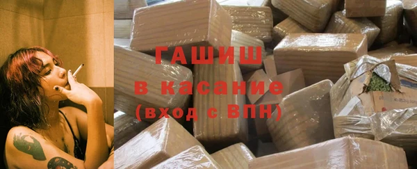 кокаин премиум Вязники