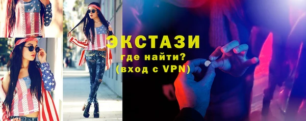 кокаин премиум Вязники