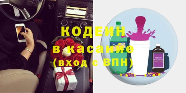 кокаин премиум Вязники
