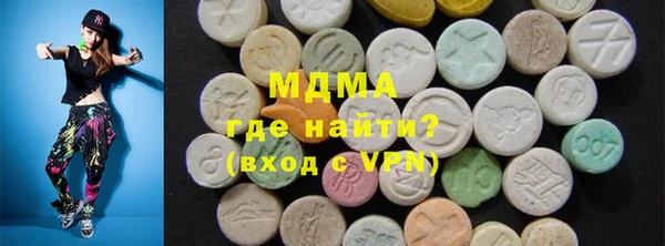 кокаин премиум Вязники