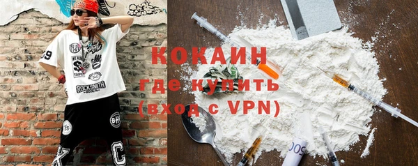 наркотики Сясьстрой
