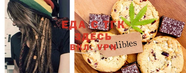 apvp Вяземский