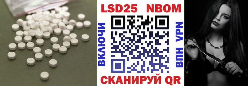 ЛСД экстази ecstasy  Реж 
