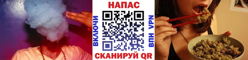 Конопля LSD WEED  Реж 